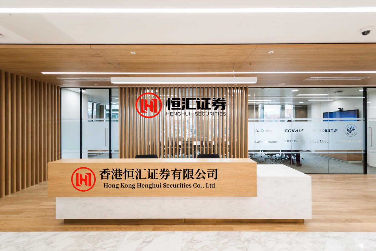 贵海国际 携程“调价助手”争端背后的增长焦虑